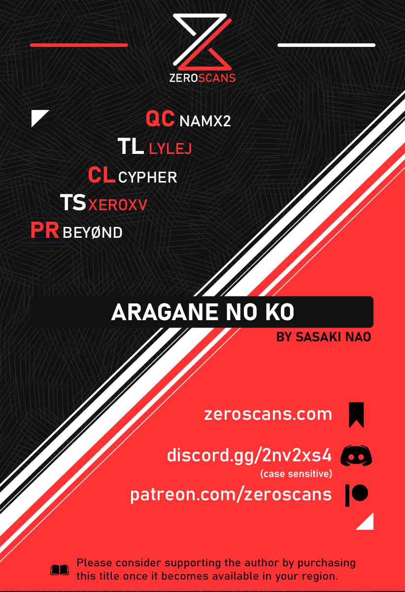 Aragane no Ko Chapter 7 1